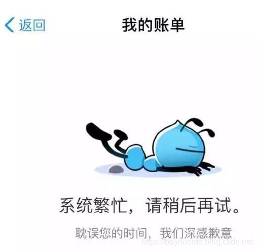 区块链
