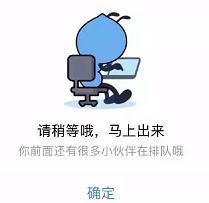 区块链