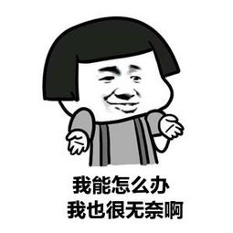 区块链人才市场