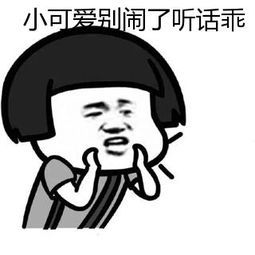 区块链人才市场