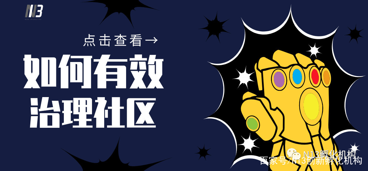 区块链
