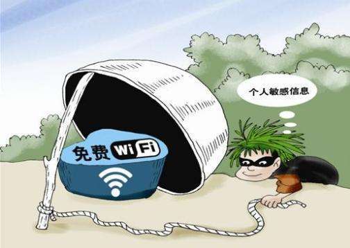 约会诱饵