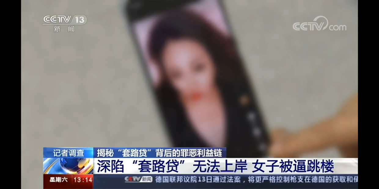 阿尔法象