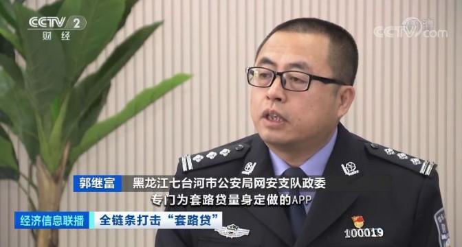 阿尔法象
