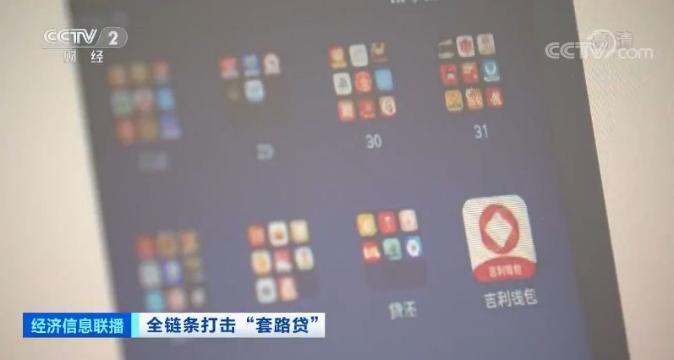 阿尔法象