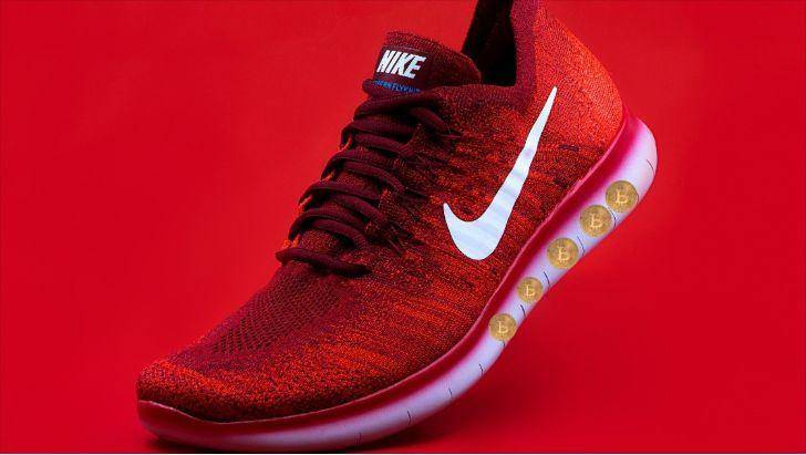 NIKE