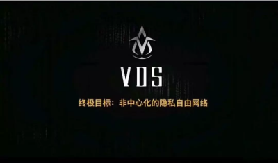 平台币