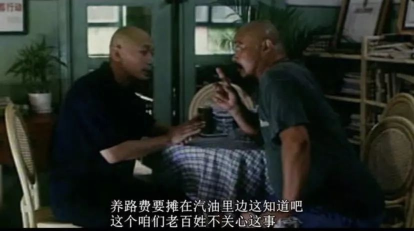 比特币