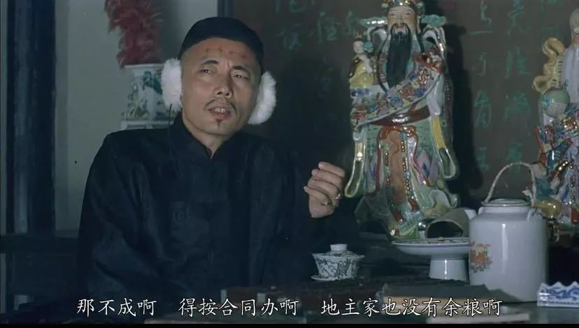 比特币