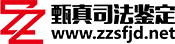 慢雾