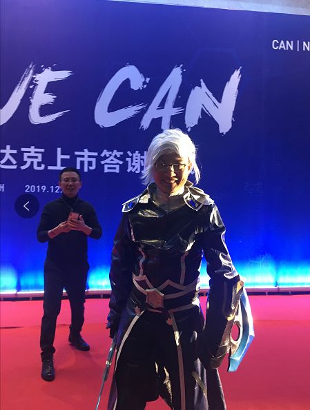 孔剑平