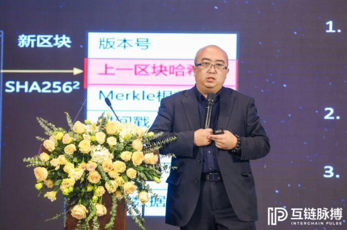 智慧政务