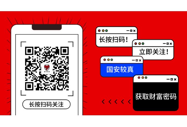 区块链