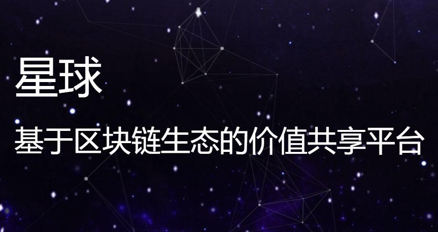 网易