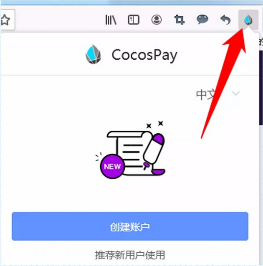 cocos-bcx