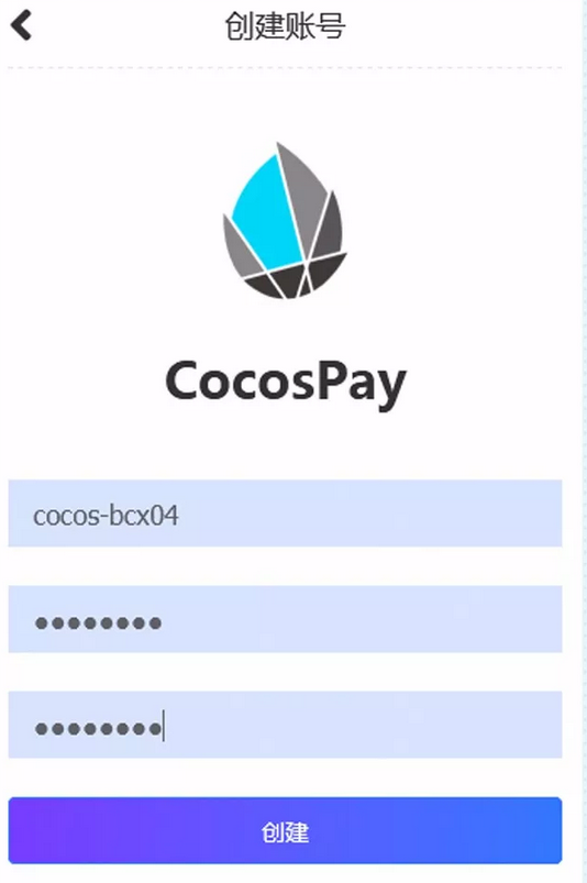 cocos-bcx