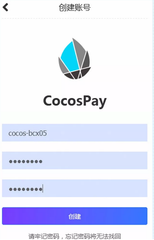 cocos-bcx