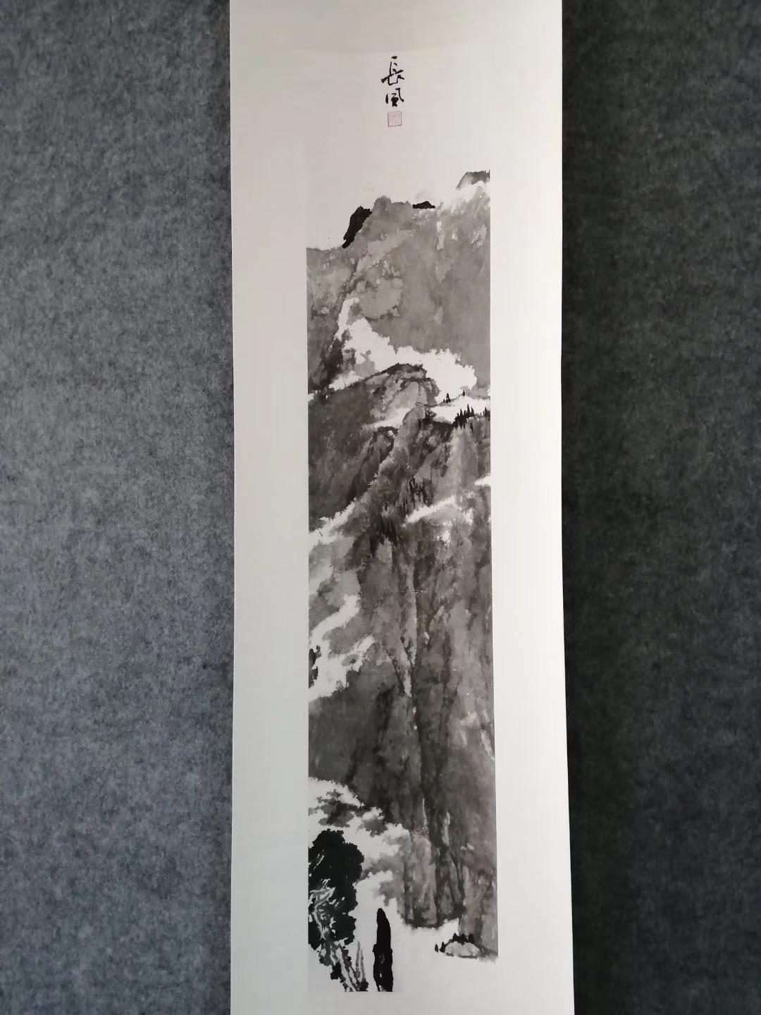 文化