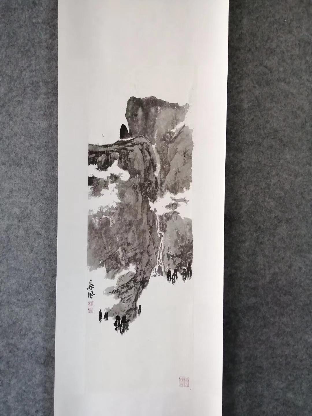 文化