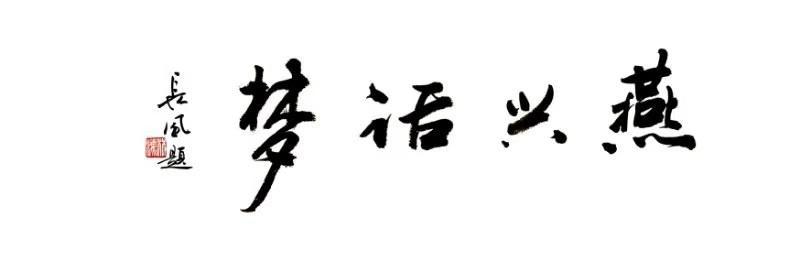 文化