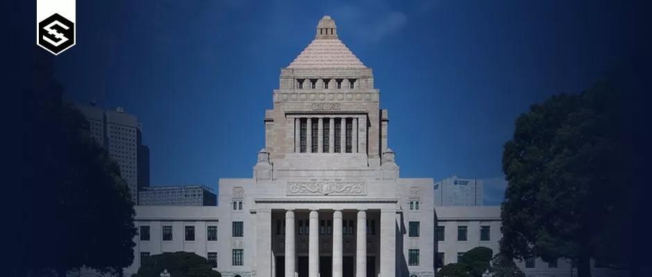 日本国会众议院