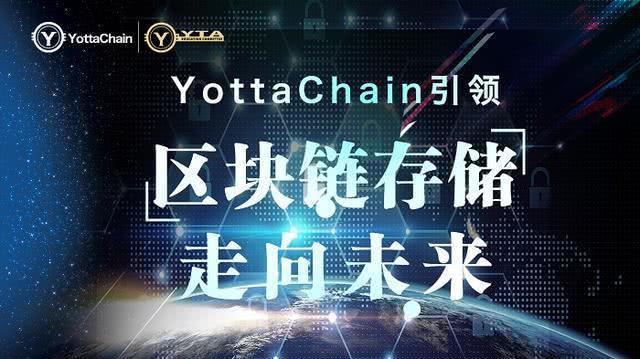 云存储