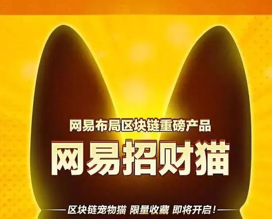 腾讯