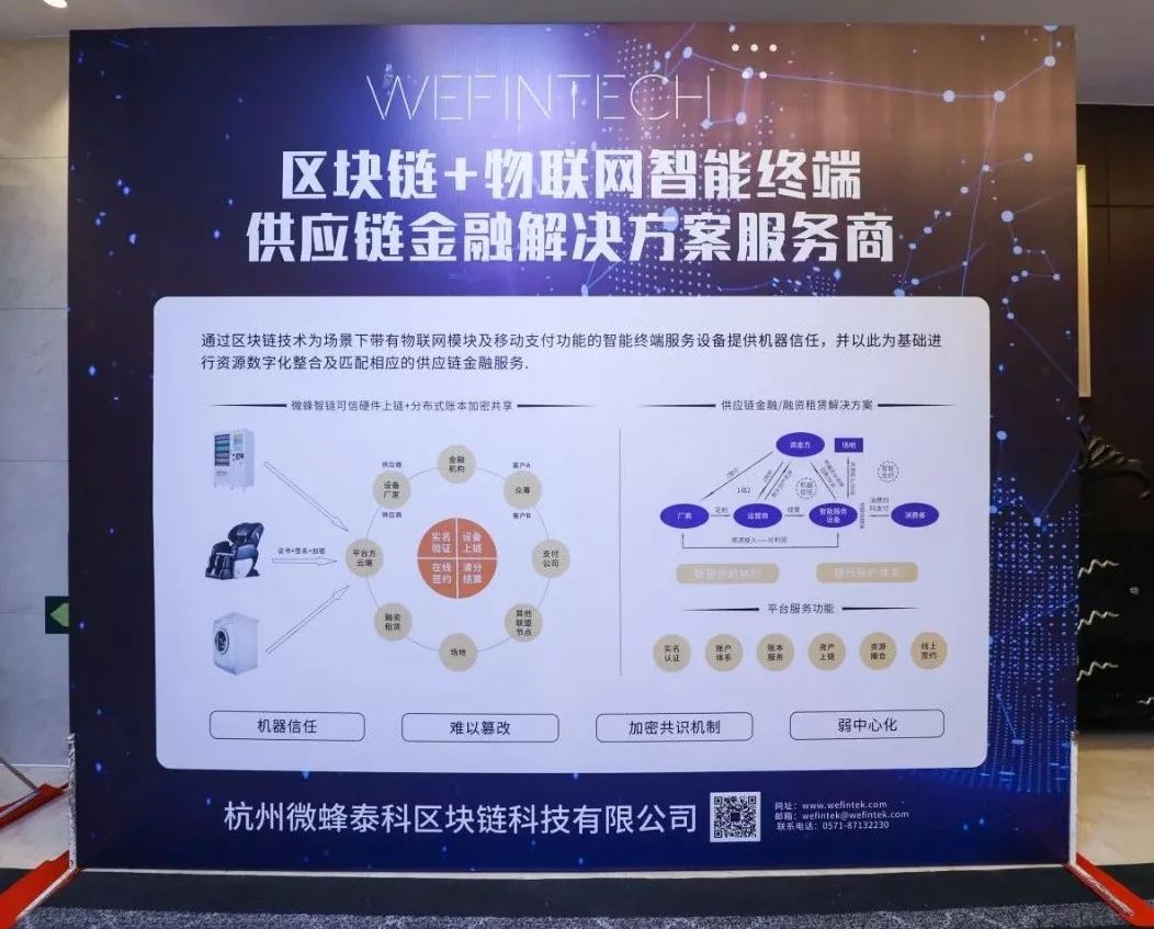 优秀案例