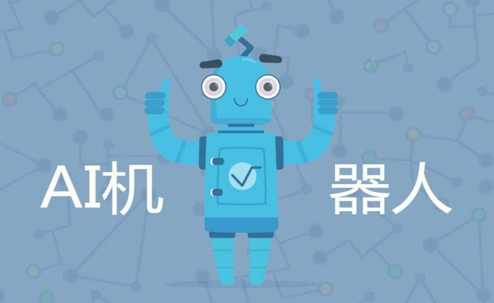 美国