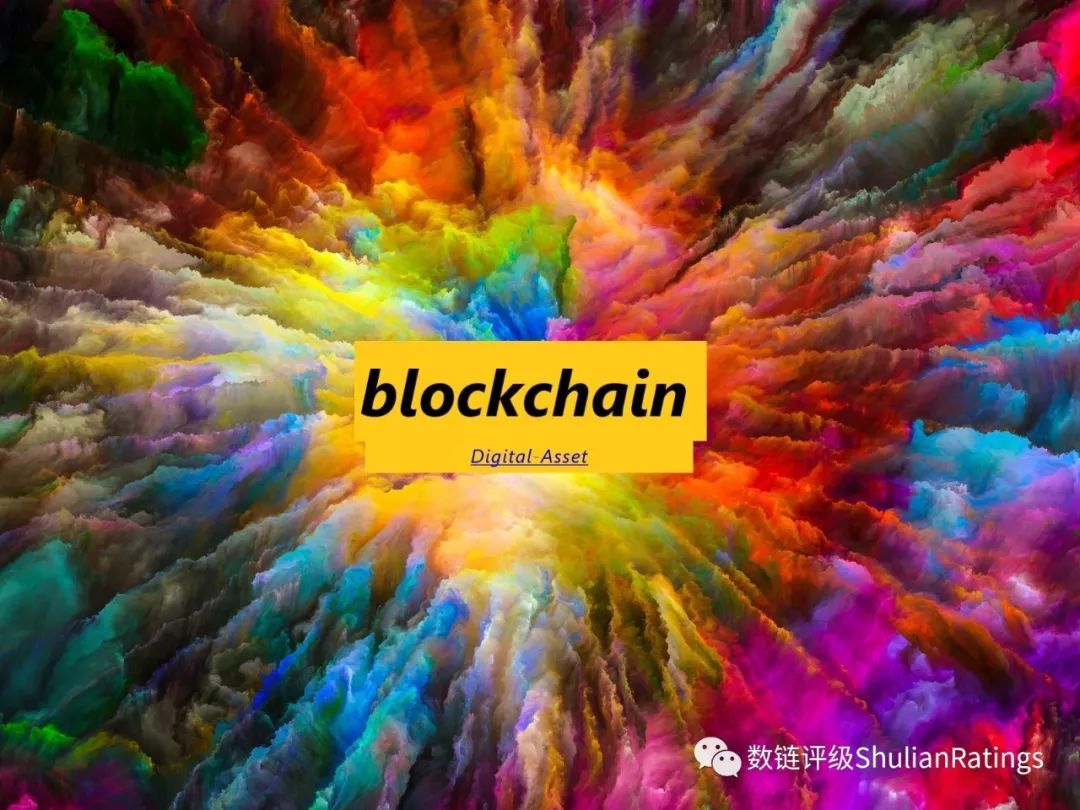 比特币
