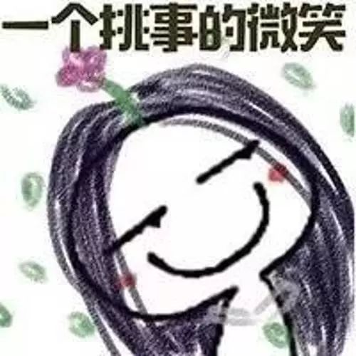 区块链确权