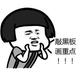 区块链确权