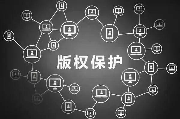 区块链