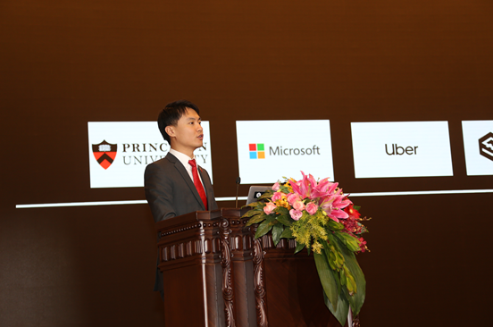 中国软件行业协会区块链分会