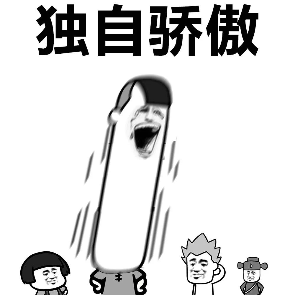 区块链
