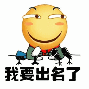 区块链