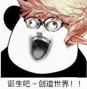 区块链