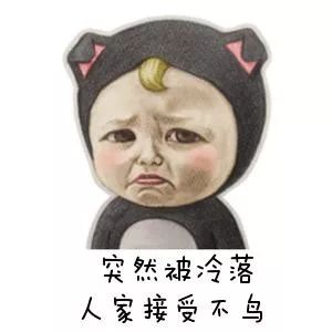 区块链
