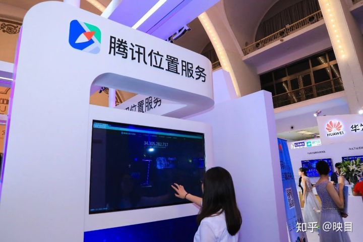 数据安全