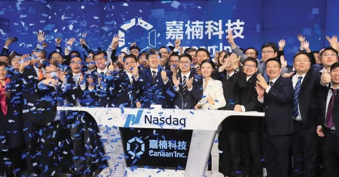 2019区块链大事件