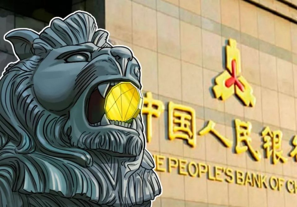 区块链