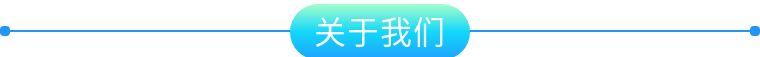 圣诞