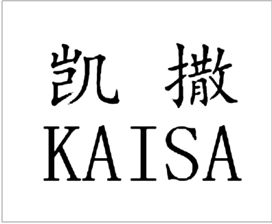 区块链