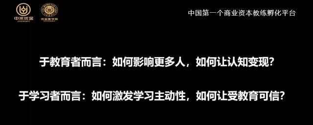 区块链