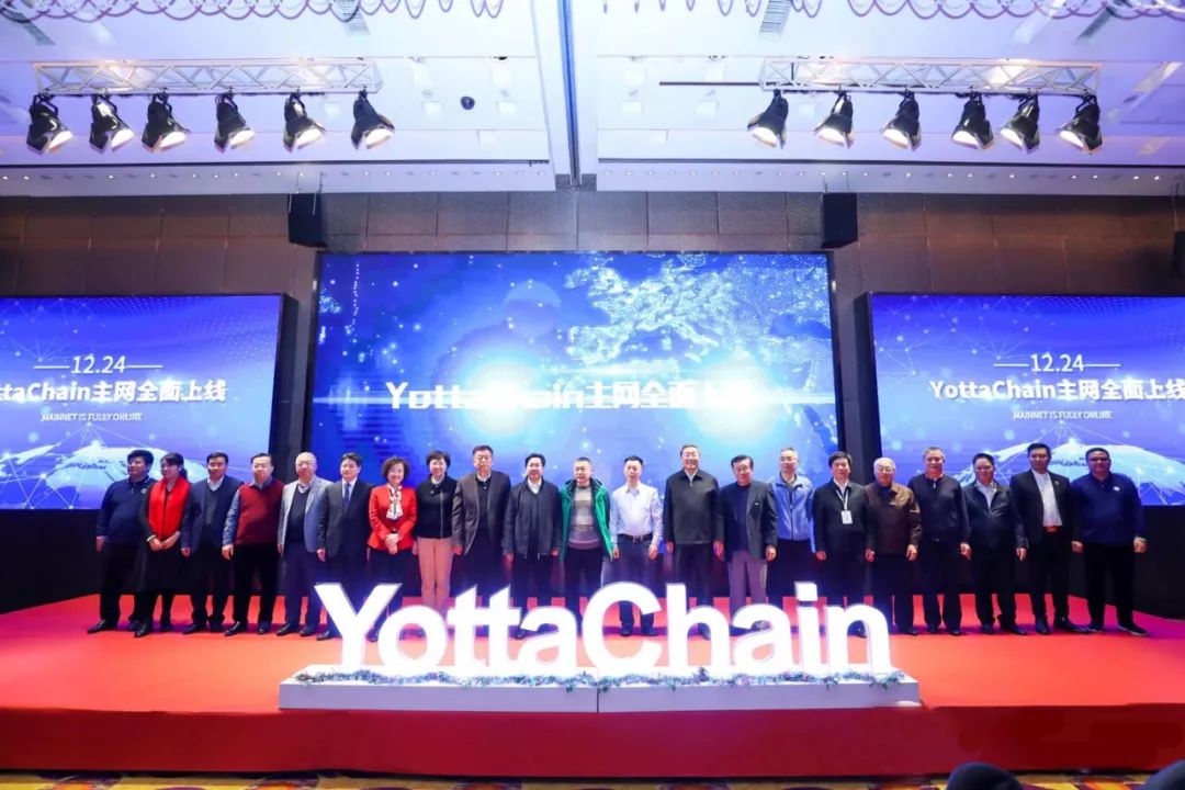 YOTTA(YTA)