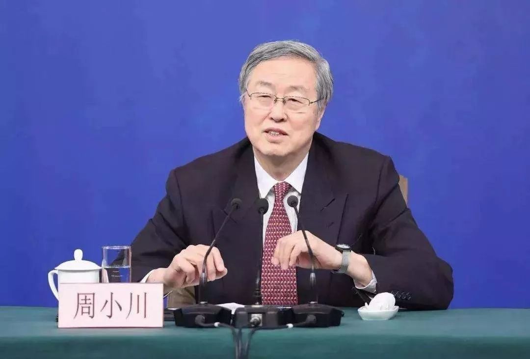 区块链与数字货币研究