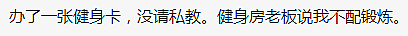 腾讯