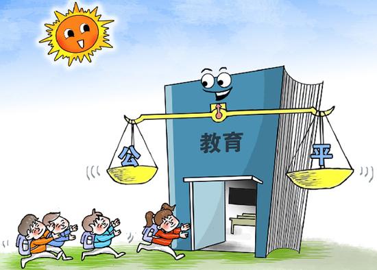 区块链