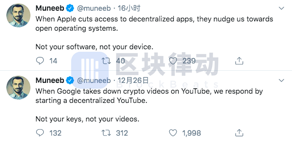 DApp