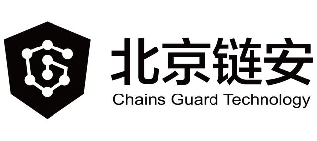 区块链企业百强榜